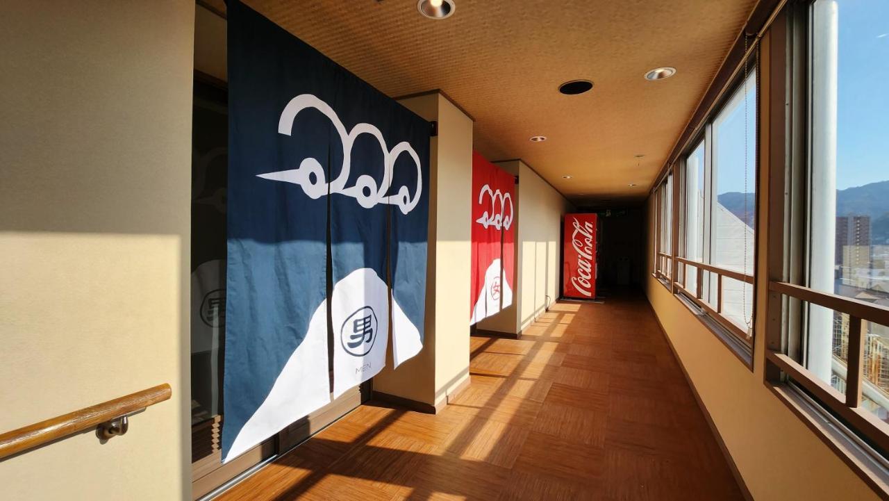 New Tsuruta Ryokan Beppu
