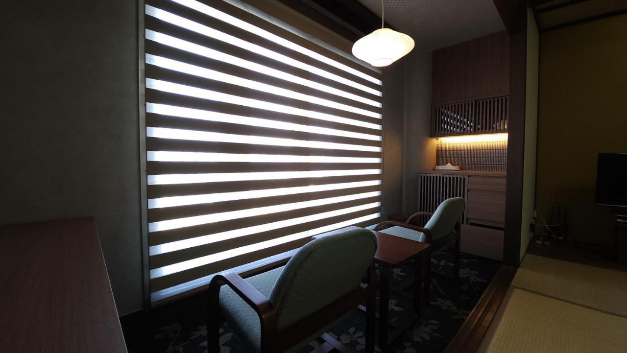 New Tsuruta Ryokan 3*