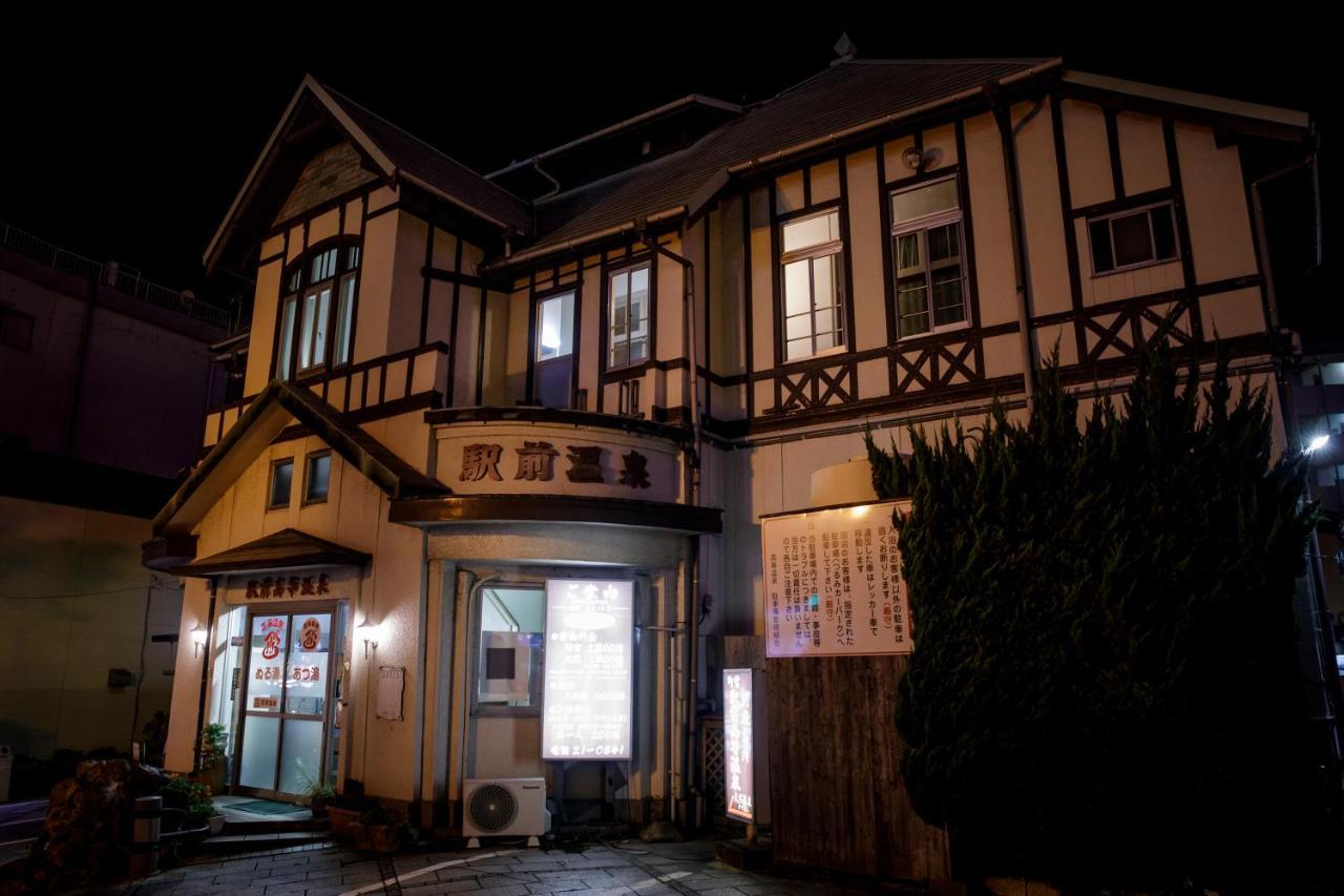 New Tsuruta Beppu